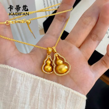 �fѩͬ���~�ɳ���荺��J���������������B����Ů�߼����i��