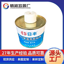 �S�Ҷ��� 100ml�����ݼy���zˮ�� �R���F �F�ވA��