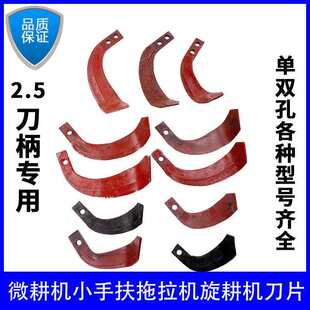 ΢���CС�ַ������C�����C��Ƭ195���X165�ҵ�225/245�絶