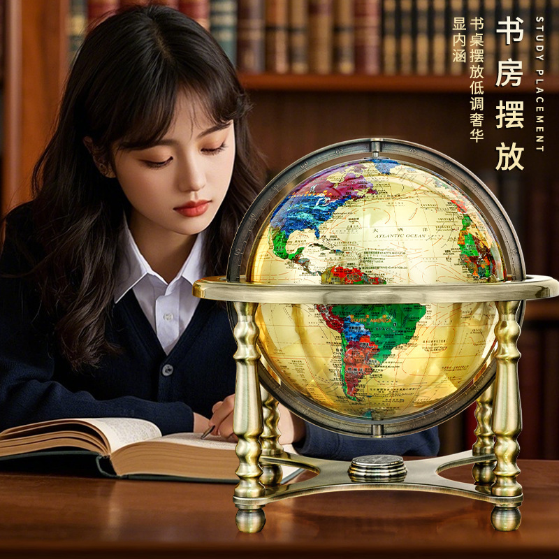 2024 New Pure Copper Globe Ornaments Office Study Living Room Craft Ornaments Fortune-making housewarming business gifts