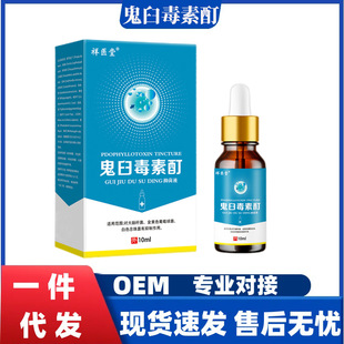 ���t�ù��ʶ�����ܛ���־�����u�ۼ��J�z���ș��10ml�o���o�w