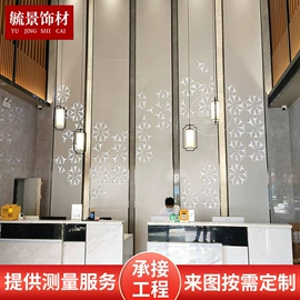 背景软包;墙纸、壁纸;软包