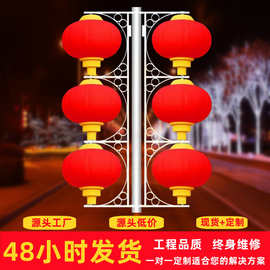 LED灯笼中国结灯箱道路照明景观灯三连串太阳能灯笼路灯厂家批发