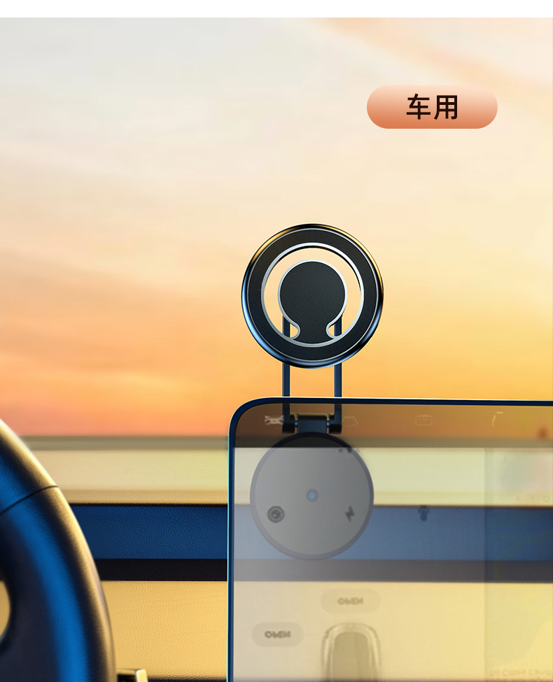 手機支架_16.jpg