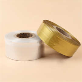 金色热收缩膜透明交联包装膜化妆品热缩膜封膜饮料瓶口收缩膜标签