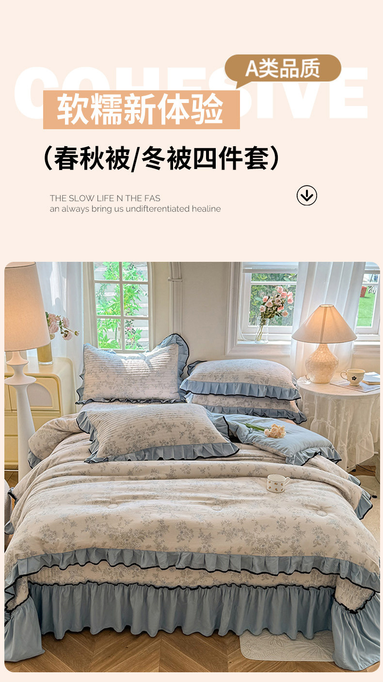 2f84800c-67b7-4750-aa66-184aab3870e5.jpe