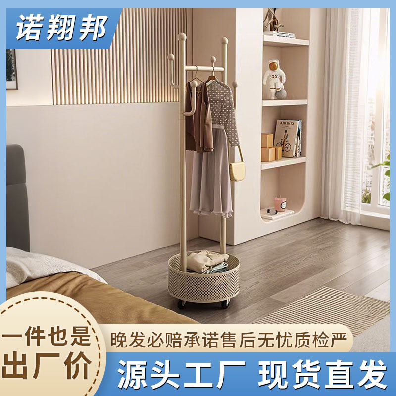 Simple Clothes Hanger, Removable Coat Rack, Household Clothes Hanger, Floor-Standing Storage Rack, Bedroom Storage Rack, Balcony Clothes Drying Rack