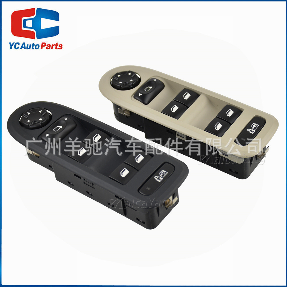 98054508ZD Elevador de vidrio eléctrico de ventana Control interruptor principal para Citroën C5 09 - 13