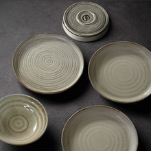 �մɸG׃�;���ʽ�͹����ͱP��ɫ�ݼy���b�Ҿ����þƵ�G׃��