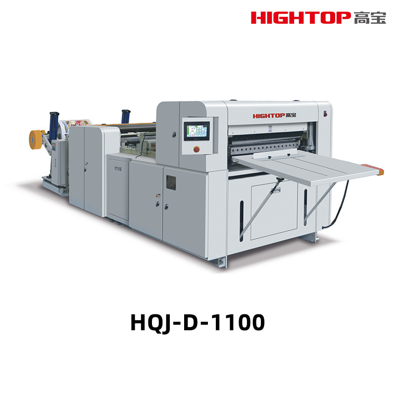 HQJ-D-1100