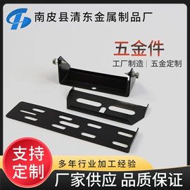 通用五金配件;钣金加工;仪表壳体