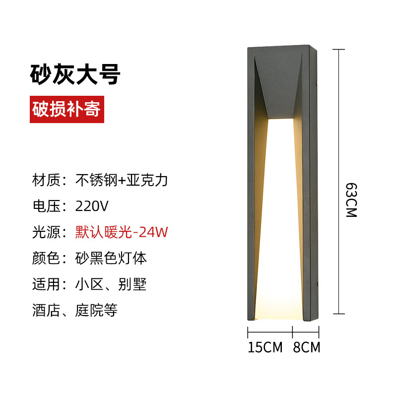 샌드 그레이 라지 [웜]