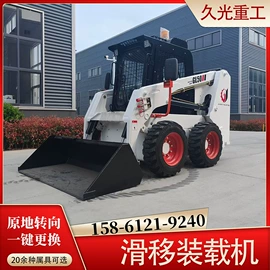 装载机械;路面机械