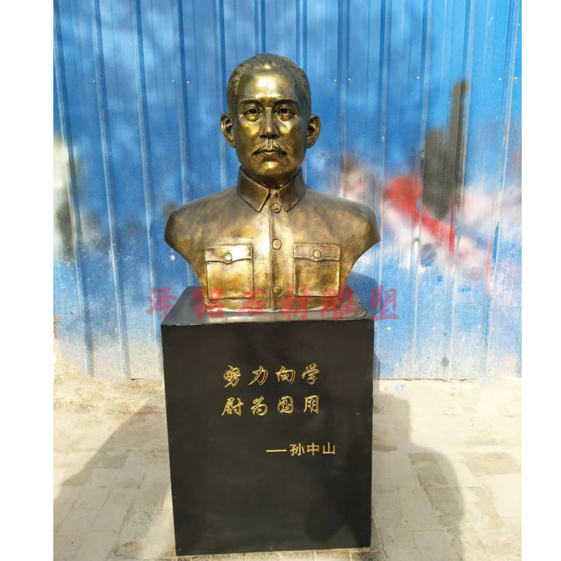 微信图片_20230327110737_副本