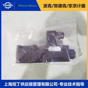 HSO-GO2-A22C�V�|��ֹ�yHIROSEҺ���y�ձ�