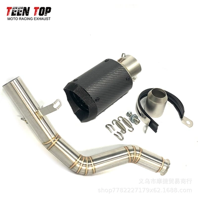 Tail Section Set 17+, Exhaust manifold - mid-section-carbon-fiber-black-polygonal-cnc-tail