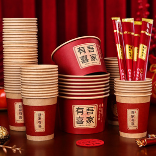 һ������Y��������b����Ӻ�ϲ������Y�;߼�����c��Ʒ��ȫ