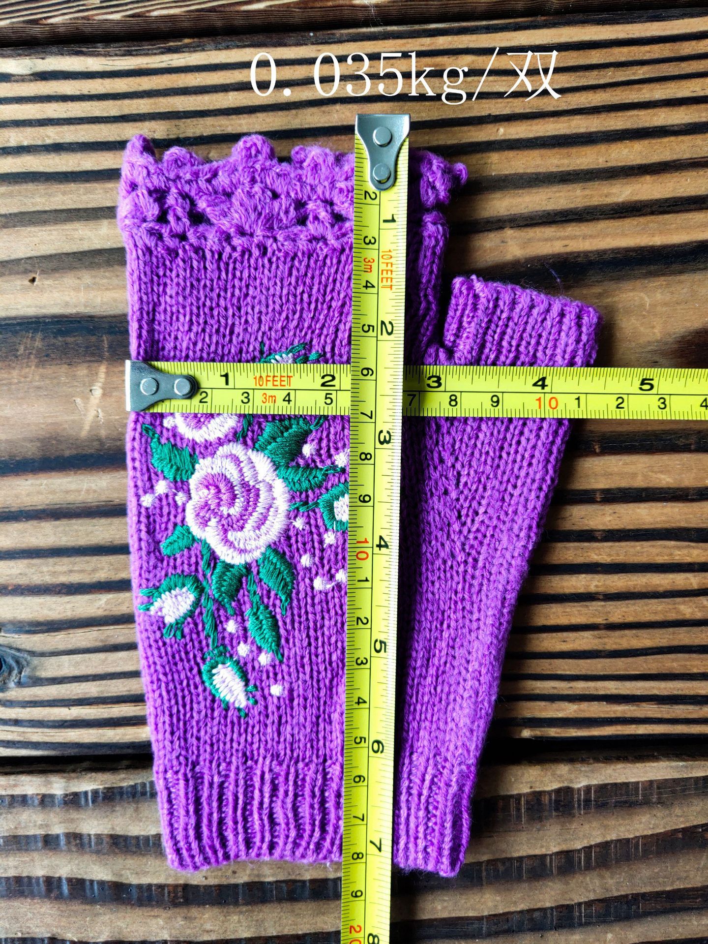 一键复制_20210612102322