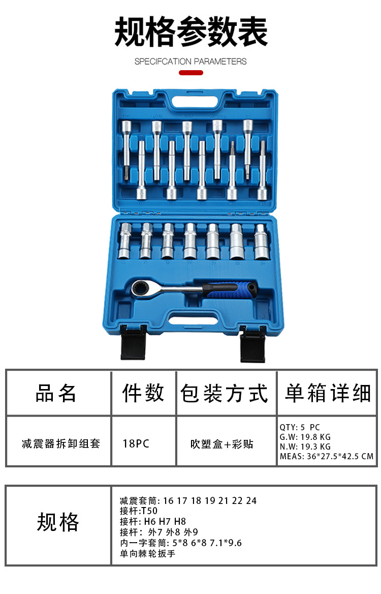 O1CN012hSzet2CiGH41Ba9D_!!2215052198507-0-cib.jpg?__r__=1711952410092