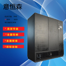 aɭ10ƥ25.6kwLaؐa܌Ҹ߾ȿ{I{S