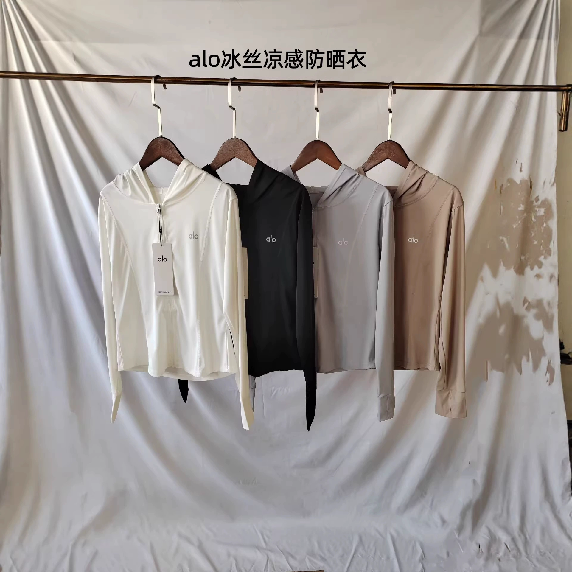 26 новых летних моделей женских солнцезащитных курток из ледяного шелка бренда AL, охлаждающих, комфортных и легких, с капюшоном, оптом.