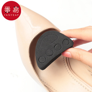 Free Shipping/10Y Insoles/Half Size/Shoe Toe Ac1S60-Front Pad Hollow Sponge Shoe Insert for High Heels