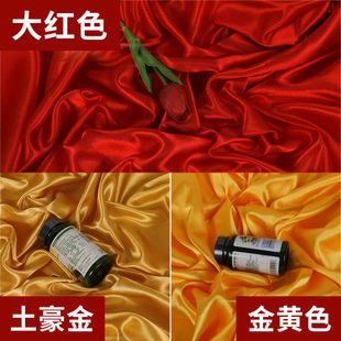 �t���tɫ�I����Ļ������t��ϲ�²��S���������Sɫ�I��������1