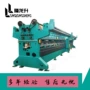 东方模式简单独立经编机