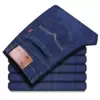 Elastic, summer, blue