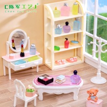 ΢���^����������y��ˮ������ DIY�쾰�b�Ʒ�������΢�sС�[��
