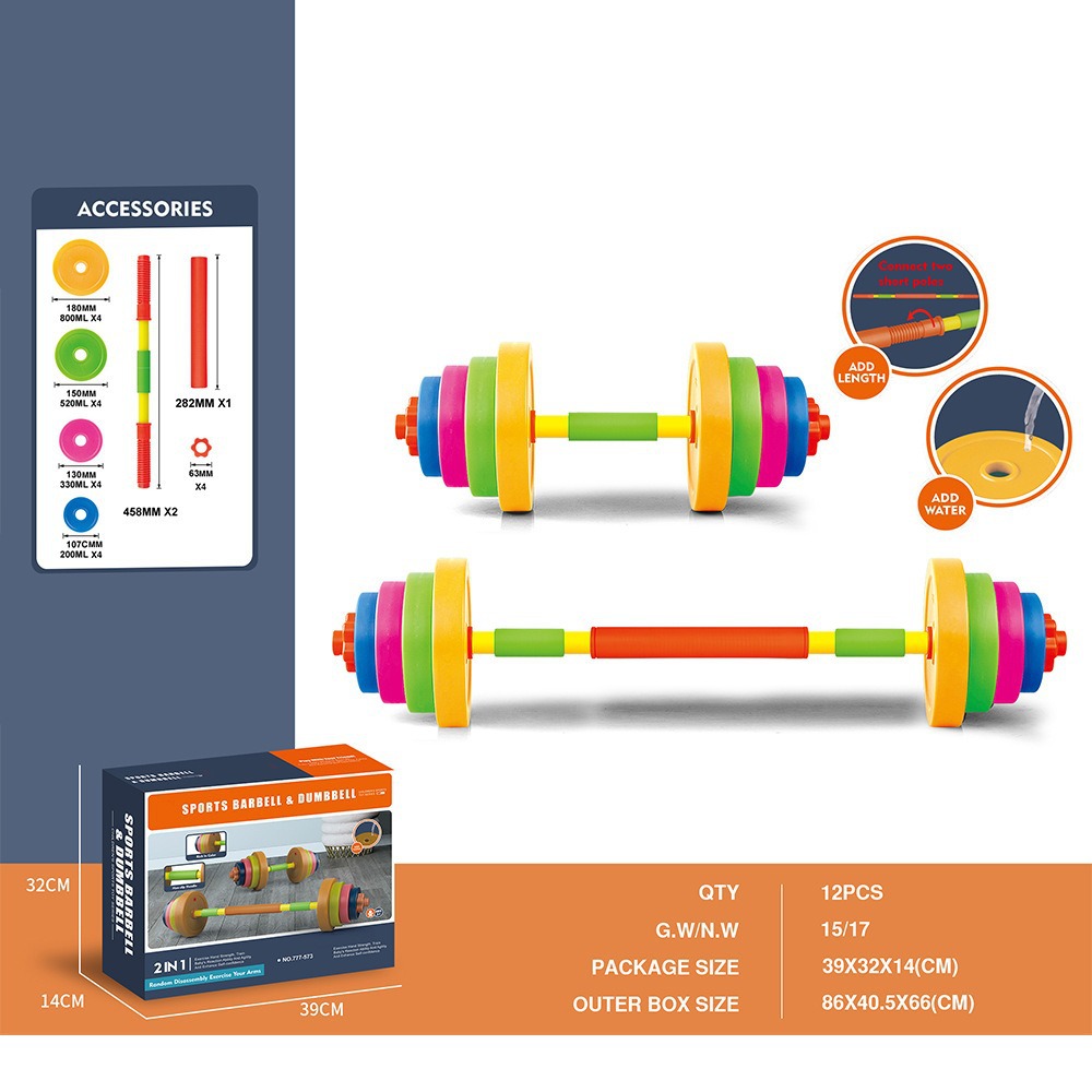 Juguetes de barbell de inyección de plástico transfronterizos para niños indoor y al aire libre para bebés levantamiento de pesas juego de juguetes de entrenamiento deportivo al por mayor