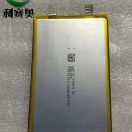 446093聚合物锂电池3800MAH-4.35V力神手机内置电背甲快充电源