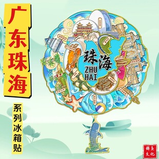�V�|�麣�������@ľ�|�Ą��������μo��Ʒ������ٳ��б����N