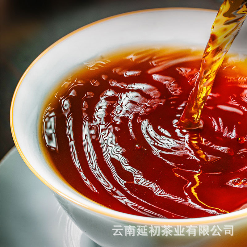 운남 보이차 숙차 357g 원형 차병 가정용