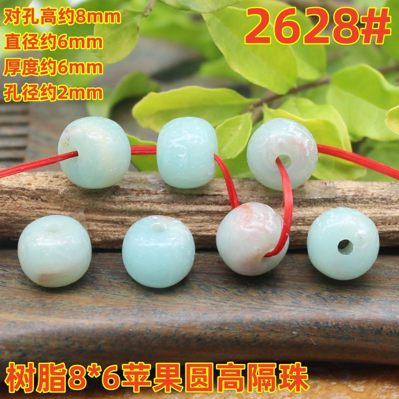 2628magpie (2)