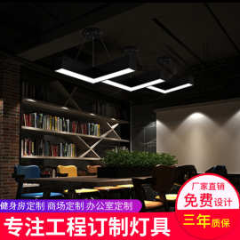 V形箭头指示灯led造型灯办公室健身房网咖商场走廊过道工业风吊灯