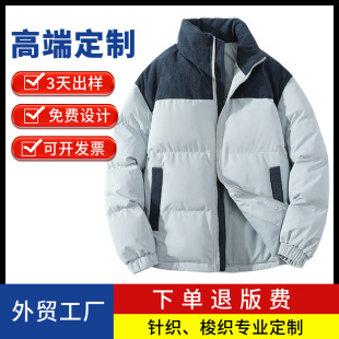 �ӹ��������Q�ɿ���q���޷������Ӻ���������I�������������