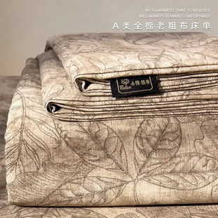 �ļ�A��ϴֲ����Άμ�����100ȫ��������˱����ļ�ͨ��