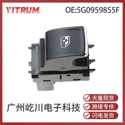 5G0959855F 13-16 Volkswagen Golf Mk7 şüşəqaldıran tək açarı üçün
