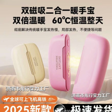 �¿����ů�֌����xʽ�����yʽů��USB���ů�֌���������