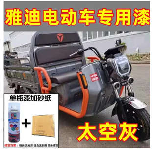 �m����ŵ�늄���݆܇�ԇ���̫�ջ�ɫ�����a��P���P܇���և���