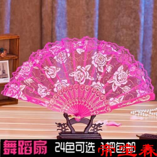 Mailing Fan Dance square dance Folding fan Ladies Silk Lace ancient costume show prop Plastic fan