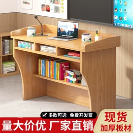 电脑桌;书柜;书架