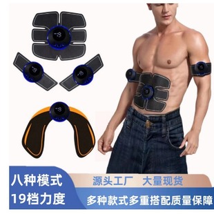 (Cross-border trading), sports travel equipment for gym