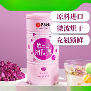 ˇ���ø�õ�廨�跨�m��̥õ���̷۹�Ů�����a�{������轼t����ˮ