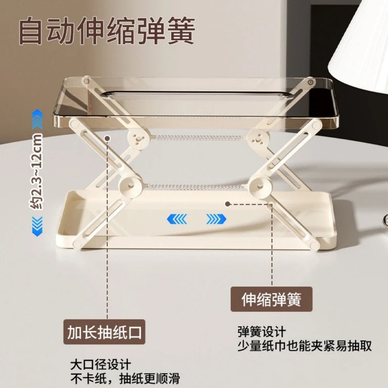 桌面纸巾盒抽纸盒家用客厅茶几纸巾盒高颜值纸抽盒餐巾纸盒收纳盒|undefined