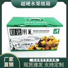 ˮ�����b���ͶY������f�r��������Ӽ���5����Ӳ��ɫ�ָ�����