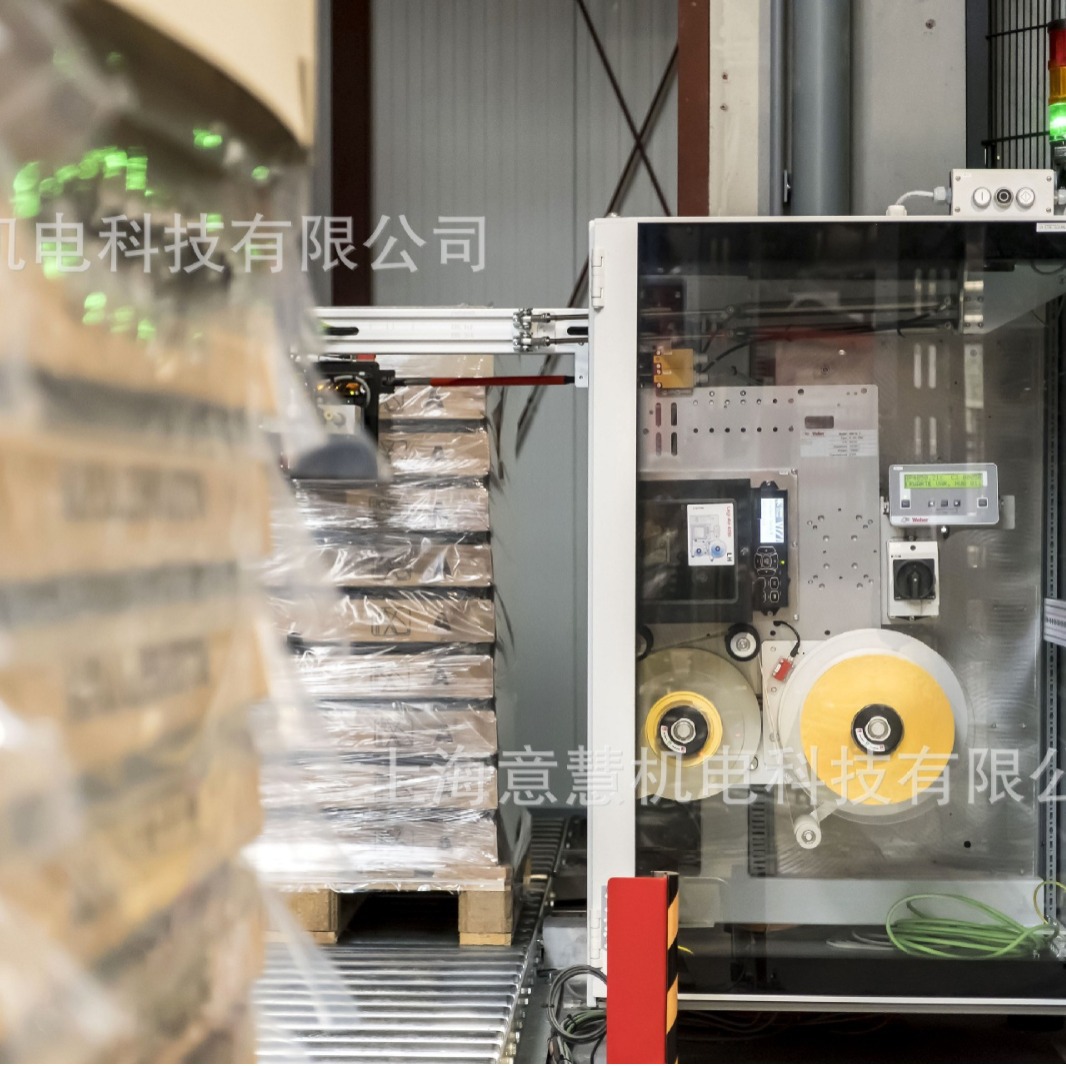 德国LA4050E 2A托盘GS1标签打印贴标机