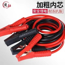 ��܇�ƿ����𾀼��~���ƿ��^�����A�Ӵ�܇����B�Ӿ���늾�