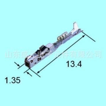 Original Sumitomo 8240-0748 Automotive Connector, Price to Be Confirmed Upon Inquiry